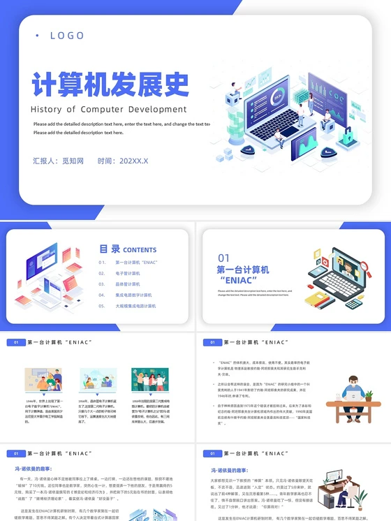 如何通过合理的营养补充来支持篮球恢复训练?_1