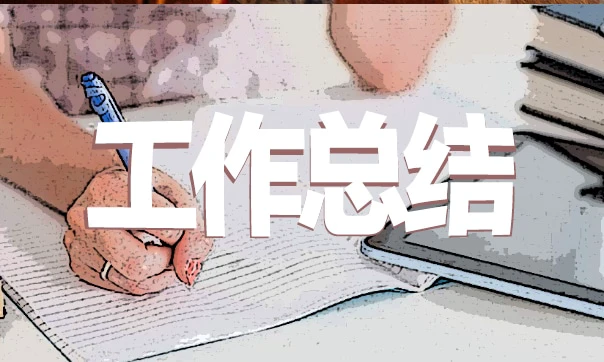 如何通过合理的营养补充来支持篮球恢复训练?_2
